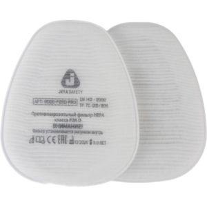 8022-p2rd-pro-protivoaerozolniy-filtr